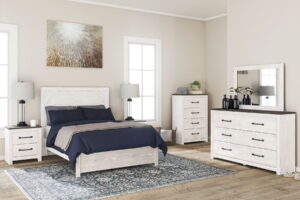 Gerridan - Panel Bedroom Set