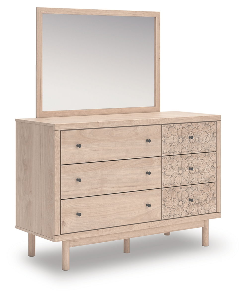 Arloster - 4 Pc. - Full Panel Storage Bed, Dresser, Mirror And Nightstand - Tan - Image 2